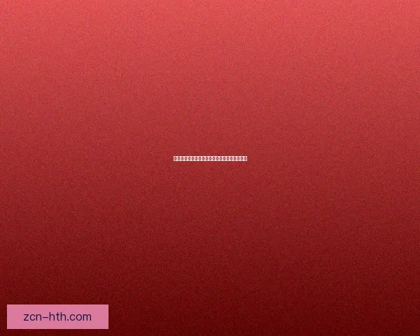 迪纳摩城大胜艾巴辛尼四比一展现强势攻防实力