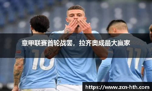 华体会官网