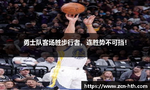 华体会官网