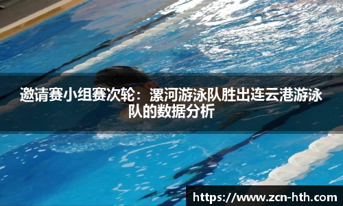 华体会官网